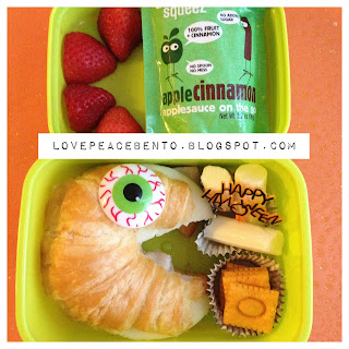 Halloween Pac-Man Bento Lunch with one eye