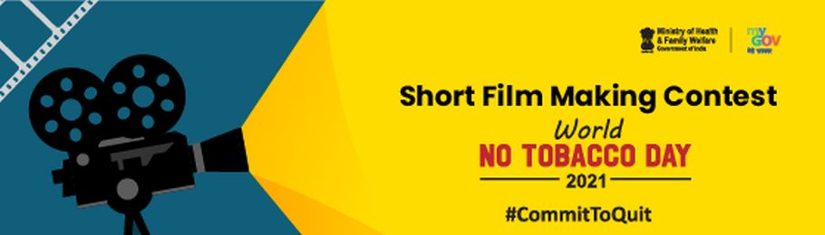 Short Film Making Contest on World No Tobacco Day