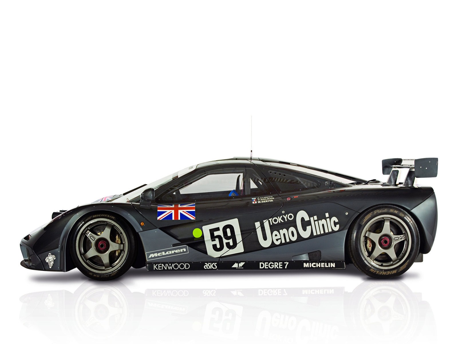 Car Pictures: McLaren F1 GTR 1995