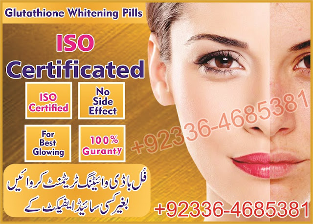 skin whitening pills price in pakistan|lahore|karachi|rawaloindi|Glutathione Whitening Gluta White