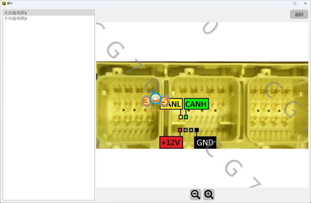 CG70 Repair 2021 Toyota Sienna Denso Airbag R7F7016443 12