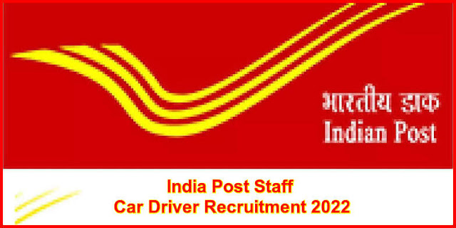 India Post Staff Car Driver Recruitment 2022: Apply for 24 Posts