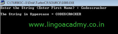 C Program to Convert the File Contents in Upper-case & Write Contents in a Output File-Images-Pictures-Photos-Basic C Programs-Files in C-File Handling in C-File Operations in C-File Programs-C Language Programs-File Modes in C-C Program to Convert the File Contents in Upper-Case-C Program to Convert the File Contents in Lower-Case-General C Programs.