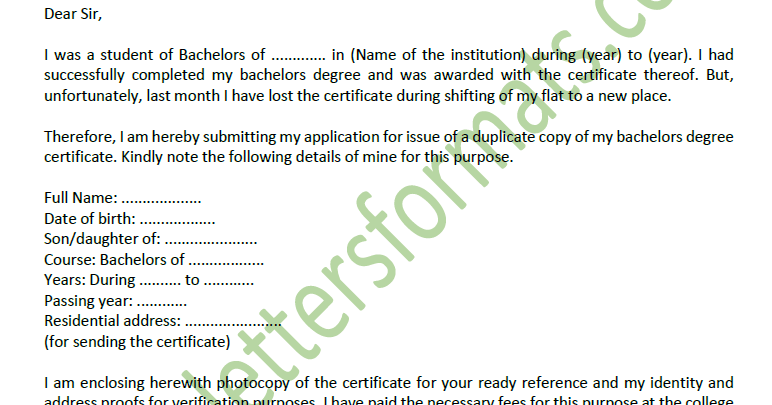 Sample Letter Of Request For A Copy Of An Official Document