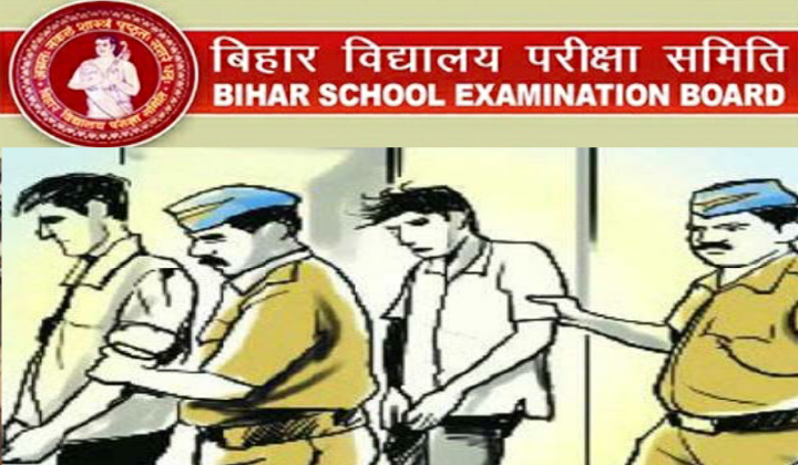 चित्र