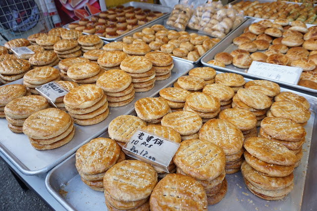 BEST Jonker Street Night Market/Street Food