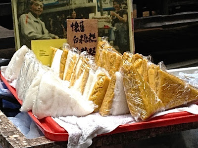 Hong Kong, pak tong ko