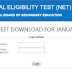 UGC NET Exam January 2017 - Answer Key Published | CBSE UGC National Eligibility Test (NET) Examination Jan 2017 - Result