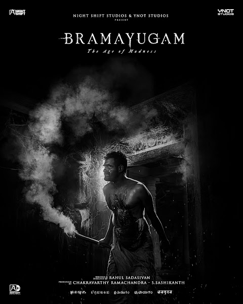 Bramayugam Box Office Collection Day Wise, Budget, Hit or Flop - Here check the Malayalam movie Bramayugam Worldwide Box Office Collection along with cost, profits, Box office verdict Hit or Flop on MTWikiblog, wiki, Wikipedia, IMDB.