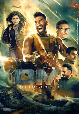 Om - The Battle Within (2022) - Hindi Movie - The Movie Song Lover