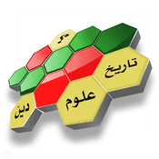 صورة