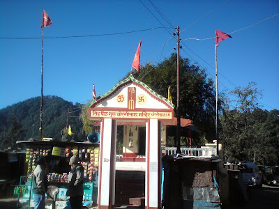 The Chowranginath Temple in Chowrangikhal, en route to Badrinath from Uttarkashi