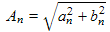 eqn 4 with constants and variables changed as appropriate