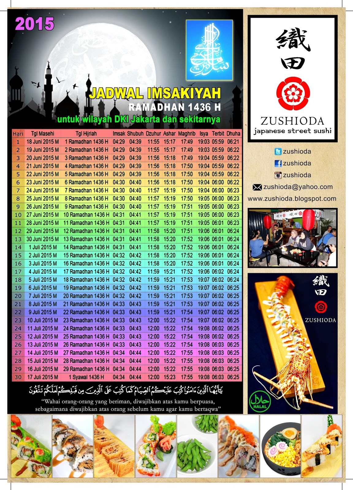 ZUSHIODA: Jadwal imsak puasa ramadhan 1439H 2018