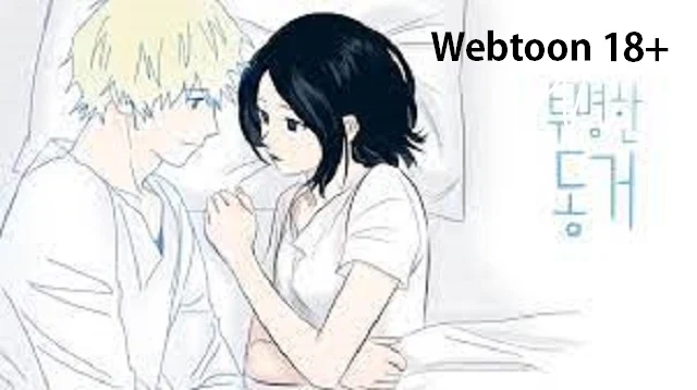 Webtoon 18+