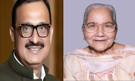 चित्र