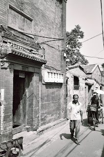 Ancient Brothel in Beijing Hutongs