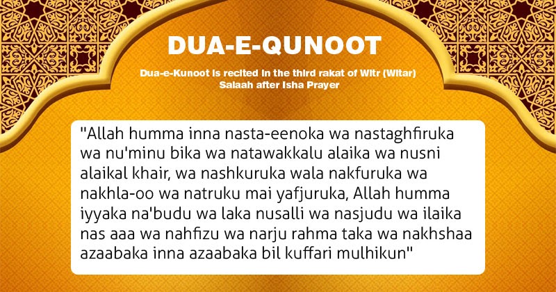 Isha Witr Namaz Dua - Dua-e-Qunoot - Learn About Islam 