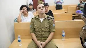 Tribunal recusa apelação de Elor Azaria condenado por matar palestino