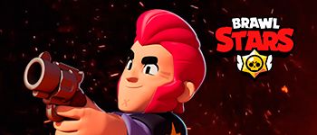BRAWL STARS GIVEAWAY