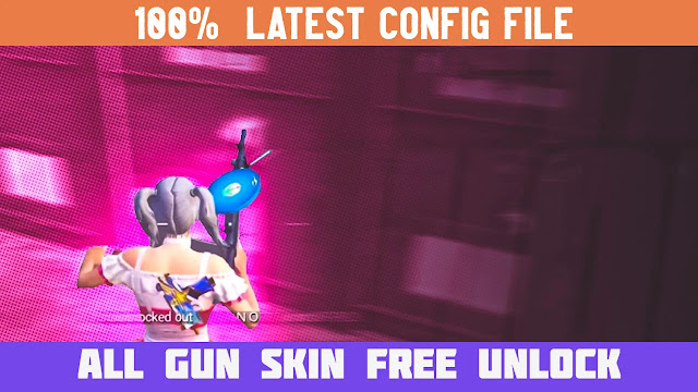 Bgmi All Gun Skin Unlock Config File Download