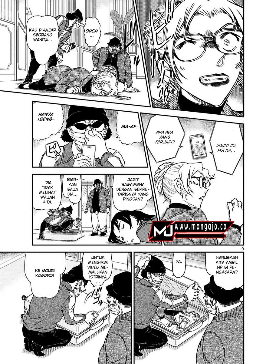 Baca Onlin Detective Conan Chapter 984 Indo Bahasa Scanlation di Mangajo dan Spoiler Detective Conan chapter 985