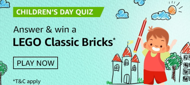 Children's Day Quiz 