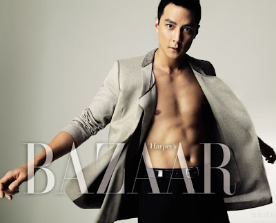 Daniel Wu and Vivian Hsu February Harper's Bazaar