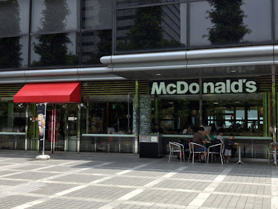 McDonald's（マクドナルド）アイ・エム・ピービル店