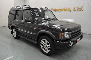 2004 Landrover Discovery 4WD RHD to Tanzania