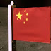 Μία δεύτερη σημαία «κυματίζει» πια στη Σελήνη - Η Κίνα τοποθέτησε τη σημαία της