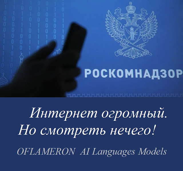 Perplexity AI Languages Models
