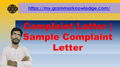 Complaint Letter | Sample Complaint Letter