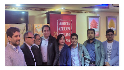 Memorias de la  Cena Conmemorativa organizada por Asociación Peruano China - APCH : Concurso de Relatos Cortos
