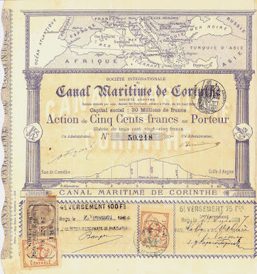 500 French francs share in the Société Internationale du Canal Maritime de Corinthe, 1882