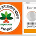 How to make Ayushman Card Online?