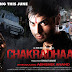 Chakradhaar 2012 : Movie Review