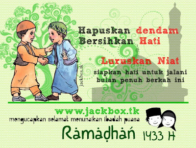 jadwal imsakiyah ramadhan 1433 H 2012
