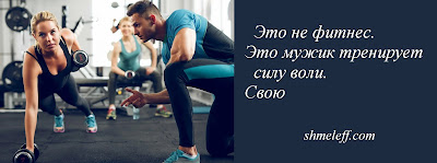 Спорт