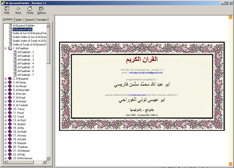 Download Al-Quranul Kariim Terjemahan Bahasa Indonesia chm