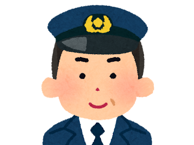 画像 警察 イラスト フリー 198975-警察 イラスト フリー