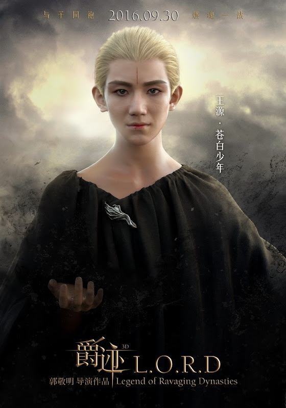 L.O.R.D. Legend of the Ravaging Dynasties China Movie