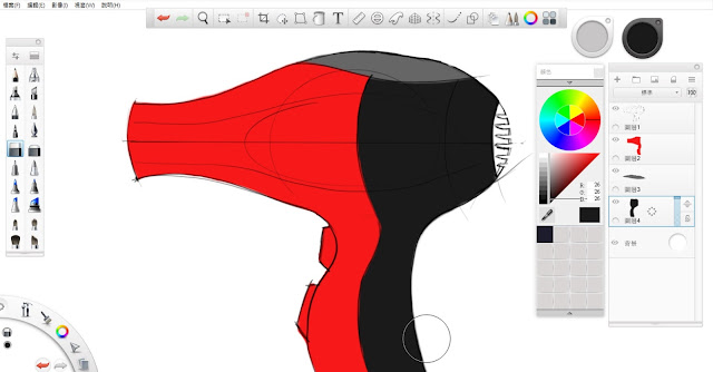 Sketchbook Pro 快速設計表現技法教學5