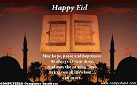 eid friends cards