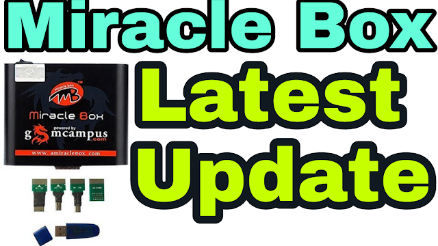 Miracle Box Latest Setup v2.96 - miralce Box Update Setup Download