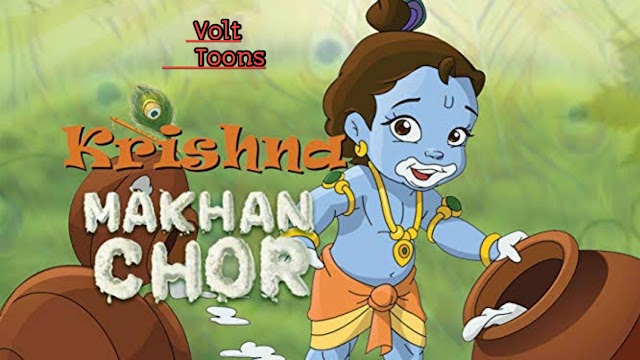 Krishna – Makhan Chor [2006] Hindi  Full  Movie Download Hindi 360p |  480p | 720p   HD