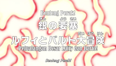 One Piece Episode 747 Subtitle Indonesia