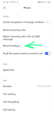auto call recording कैसे चालू करे