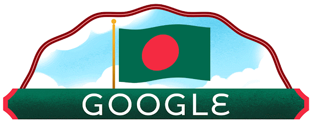 Google Doodle Celebrates Bangladesh Independence Day 2023 | - 26 March 2023