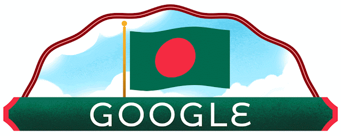 What is on Today's google home page - Bangladesh Independence Day 2023